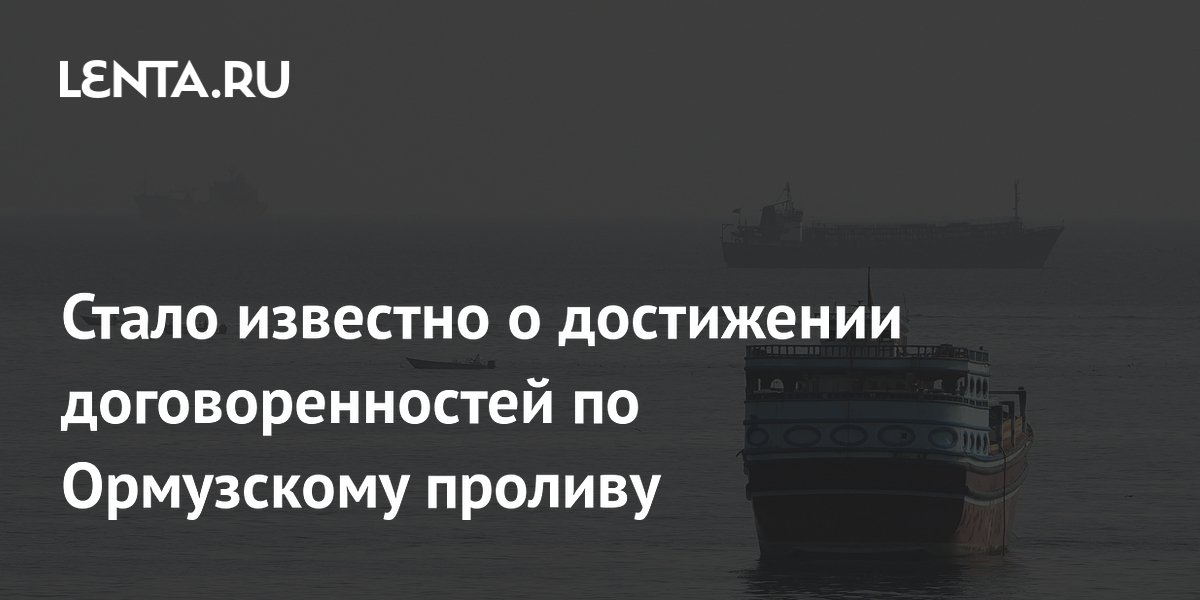 ���: ���� � ���� ����������� ������ ���������� �� ���������� �������