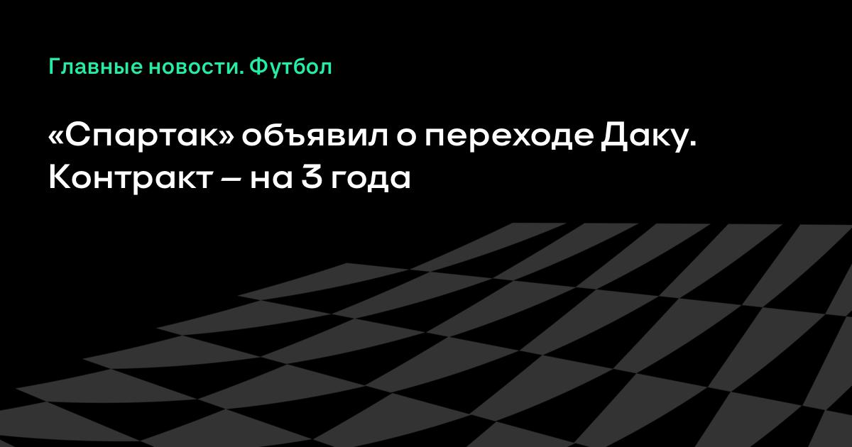 �������� ������� � �������� ����: �������� �� 3 ����, ����� ��������� � 11 ��� ����
