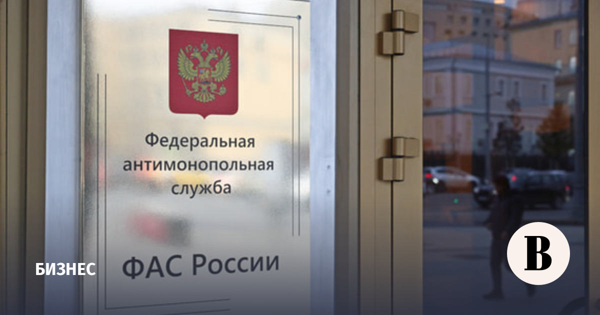 ФАС признала рекламу «Фонбет ТВ» с образом тренера ненадлежащей