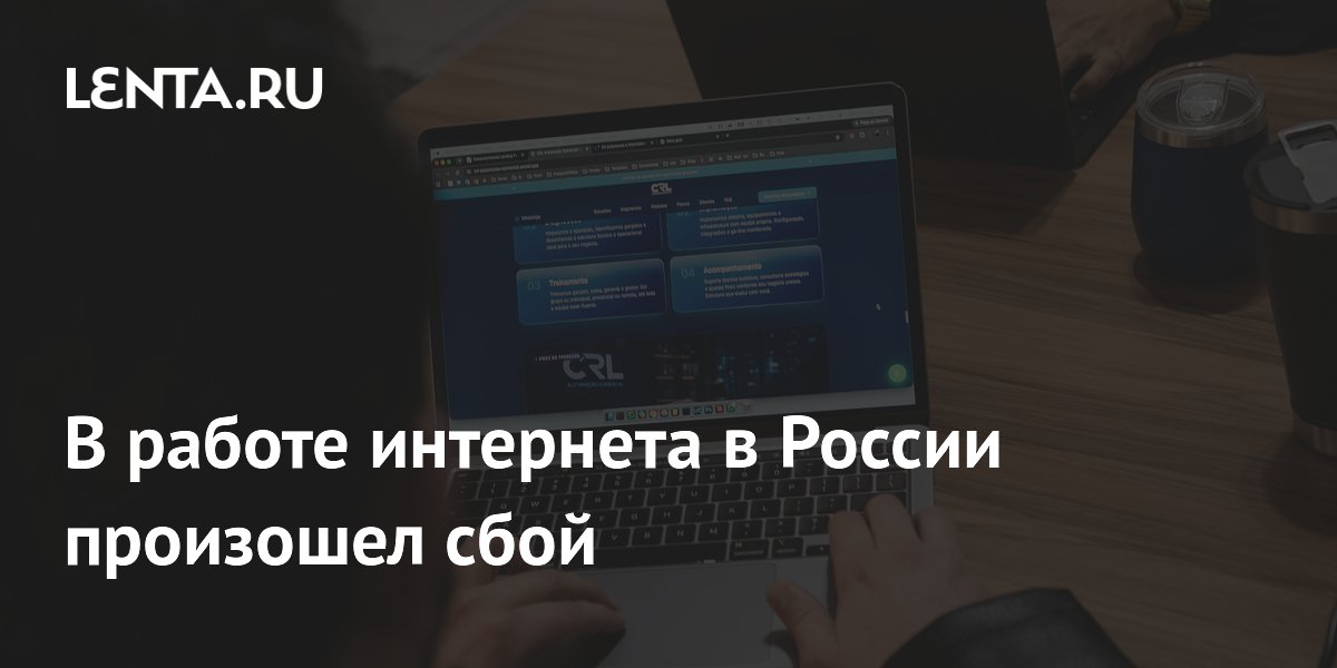 ���� ��������� � ������: ������������ �� ����� ������� ����� � ����������