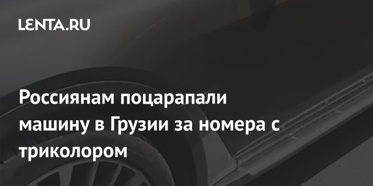 ��������� ���������� BMW � ������ �� ������ � ����������