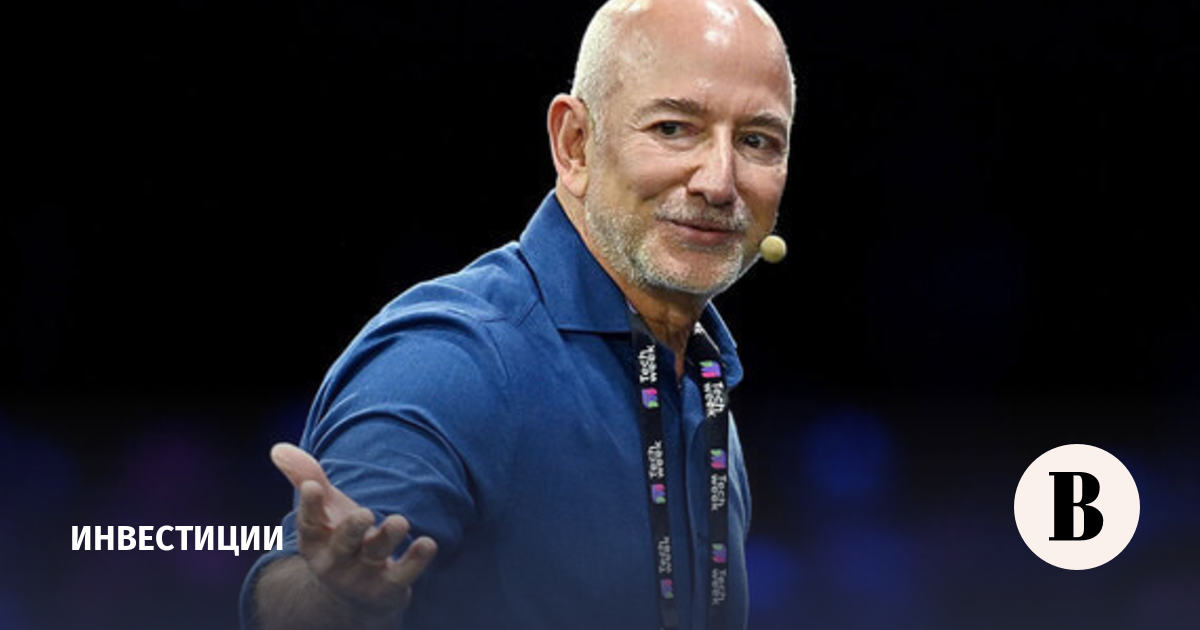 Безос продал акции Amazon на $350 млн после рекордного роста
