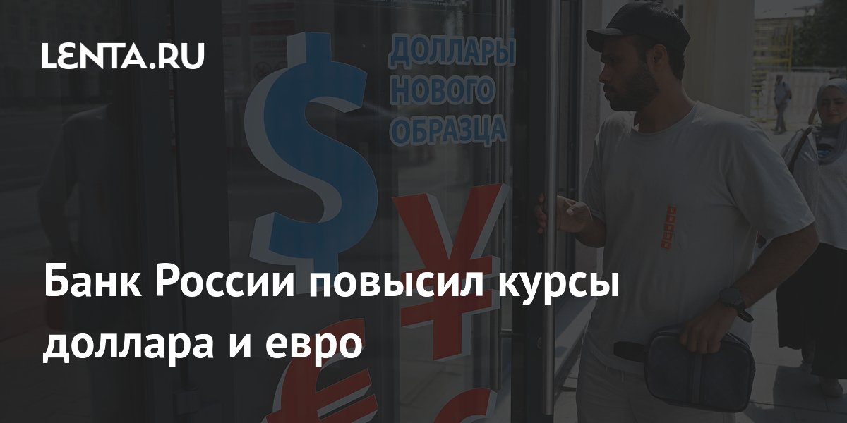 ���� ������ ������� ����� ������� � ����: ����������� �������� �� 7 �������