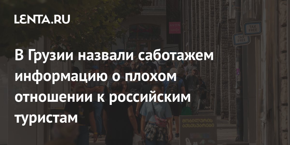 ������� ������: ��������� � ������ ��������� � �������� �� �� � ������� ���������