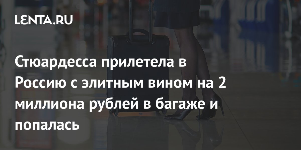 ���������� �������� �� ������� �������� ���� �� 2 �������� ������ � ����������