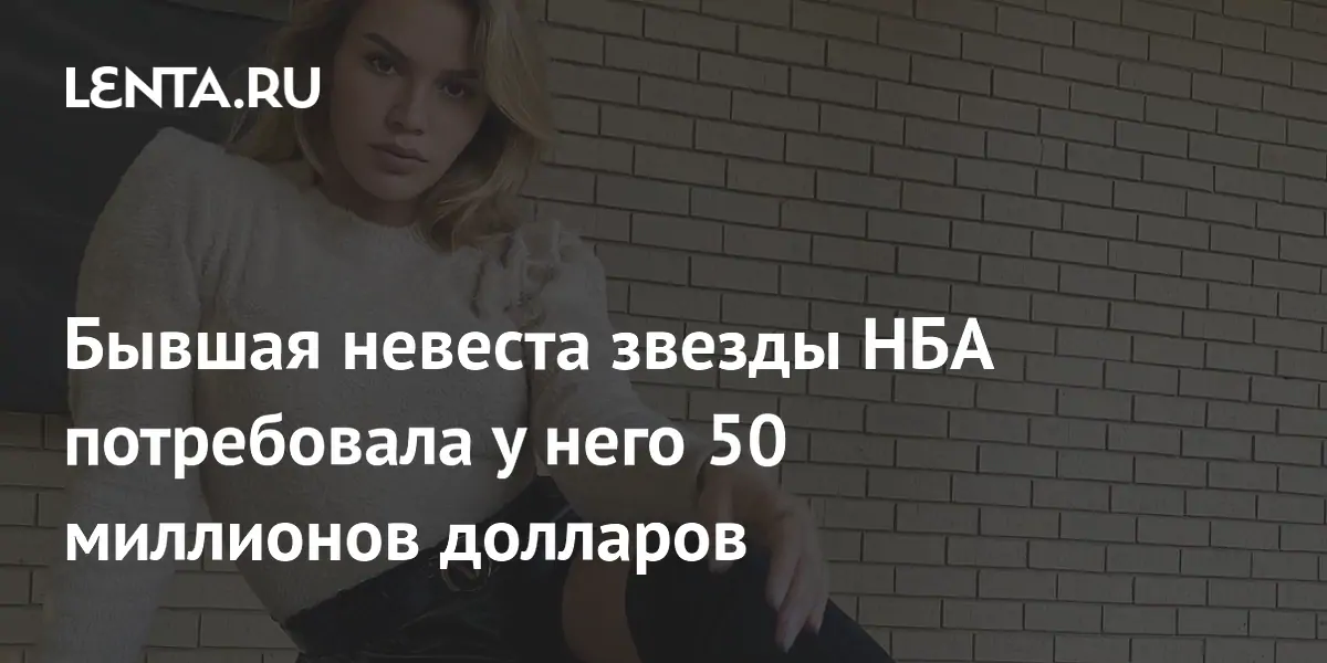 ������ ������� ���� ������� ����������� 50 ��������� ��������