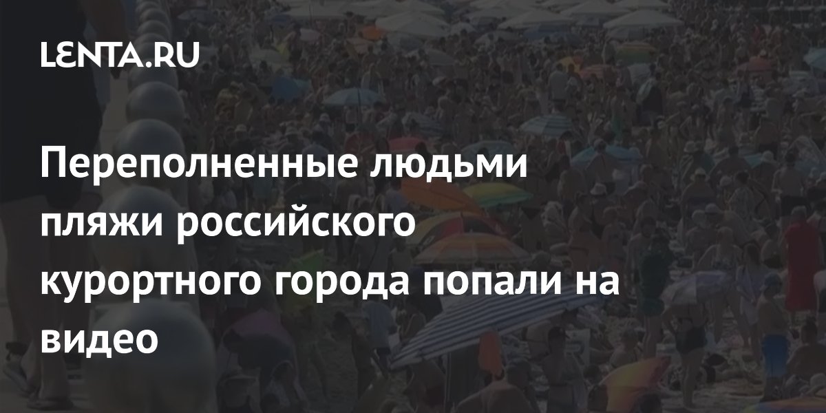 ����� ������������� ����������� ������: ����� � �������