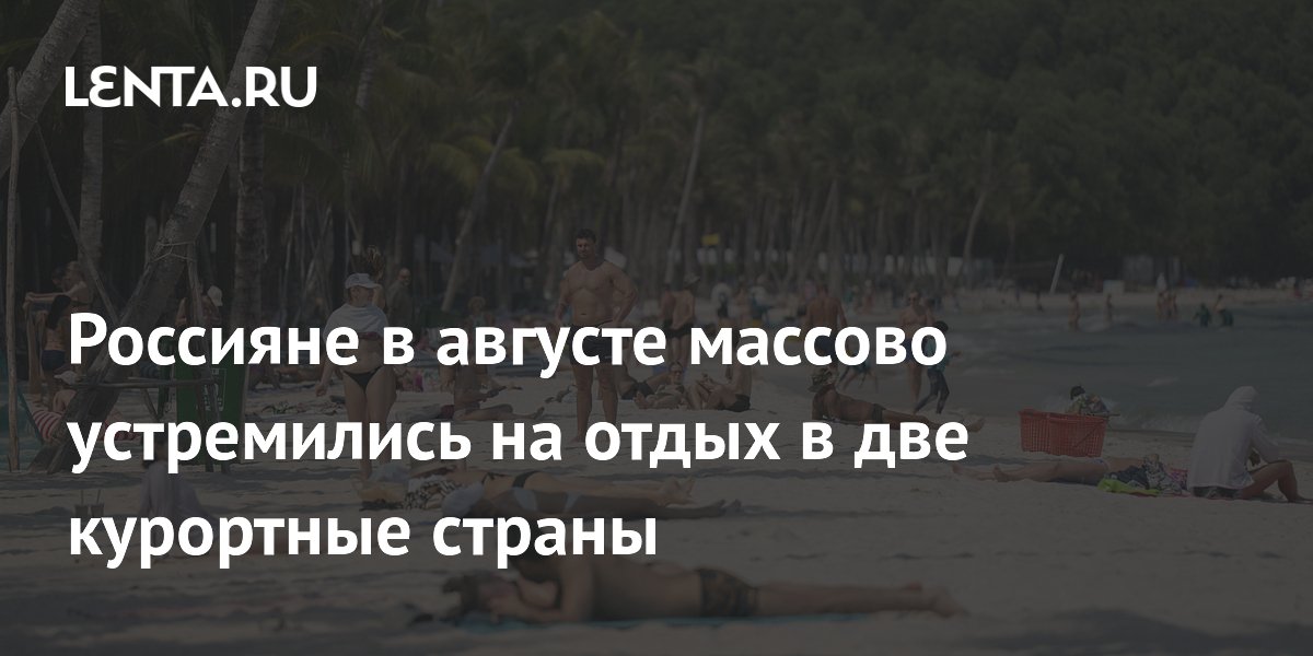 �������� � ������� ������� ������� ��� ������ ������ � ������