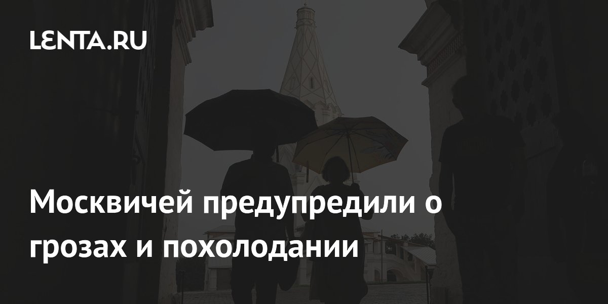 ����� � ����������� ������ � ������ �� ��������