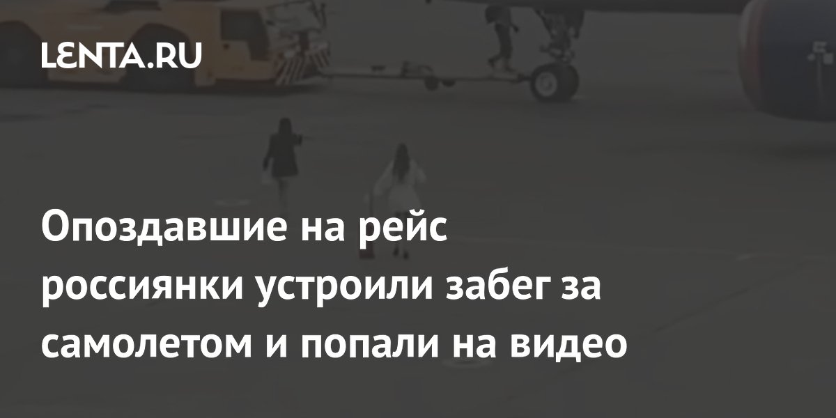 ���������� �� ���� ��������� �������� �� ��������� � ����������� � ������ �� �����