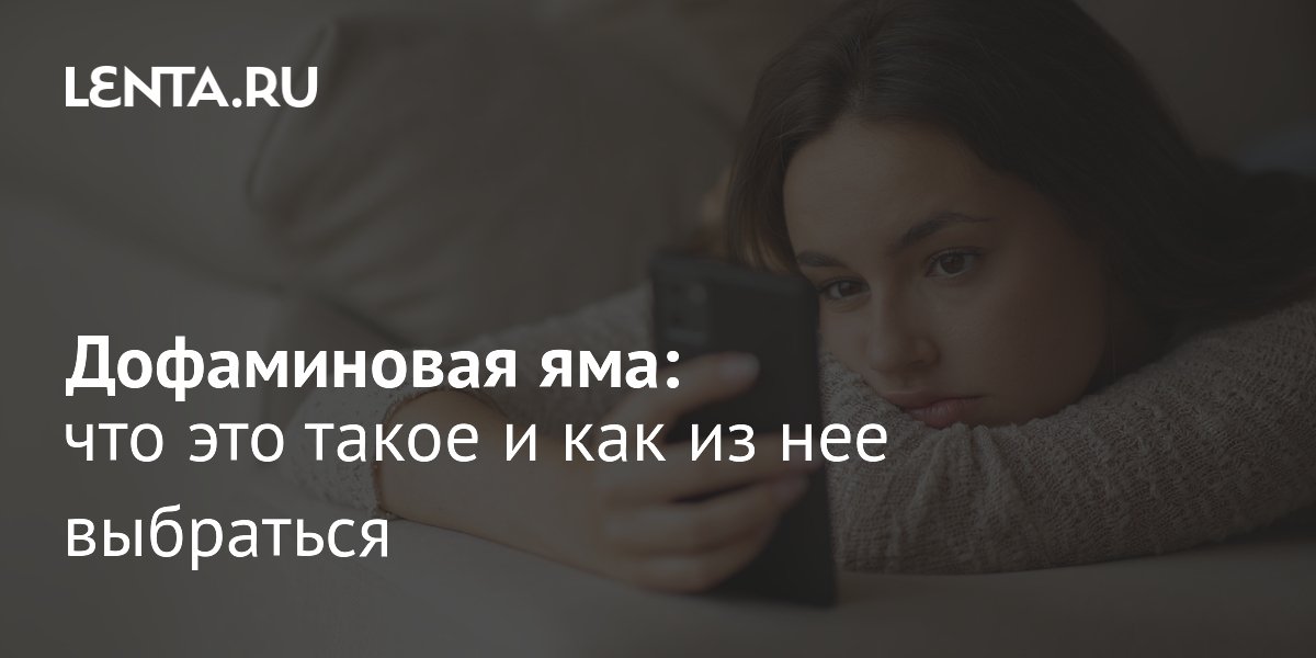 ����������� ���: ������ ��������� ������� ��������� �������� � ��� ��� ���������