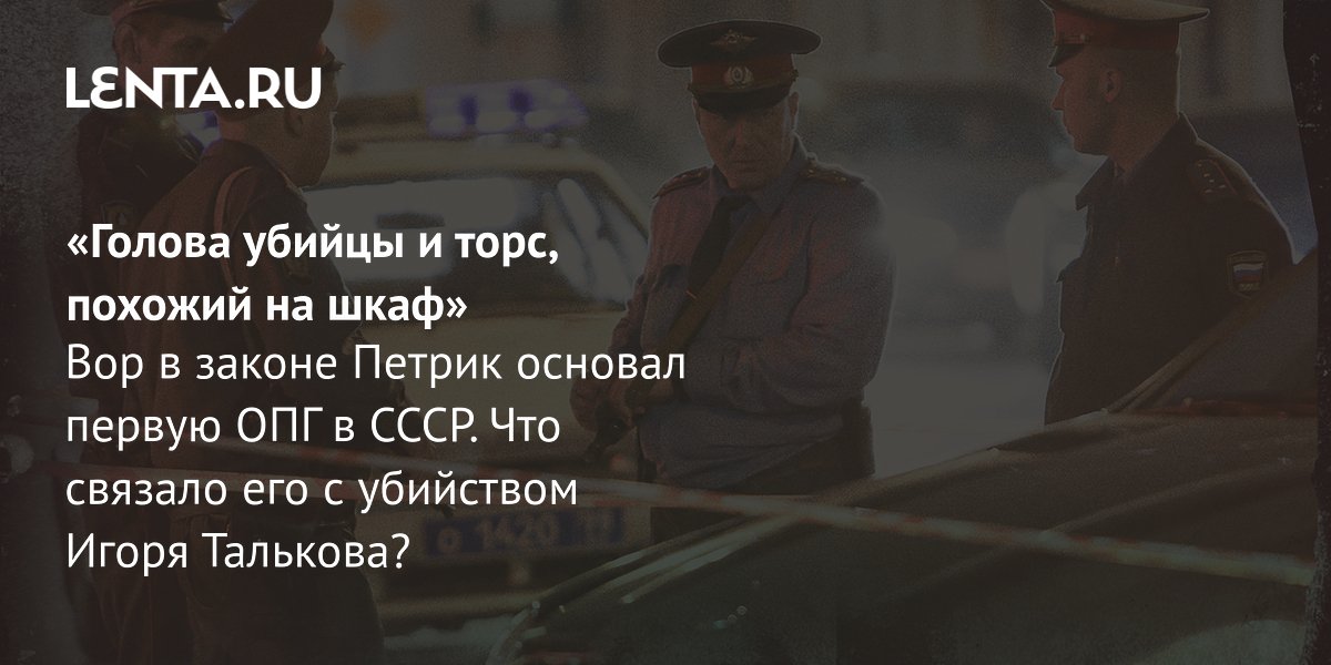 ��� � ������ ������: ��������� ������ ��� � ���� � ��� ����� � ����� ��������