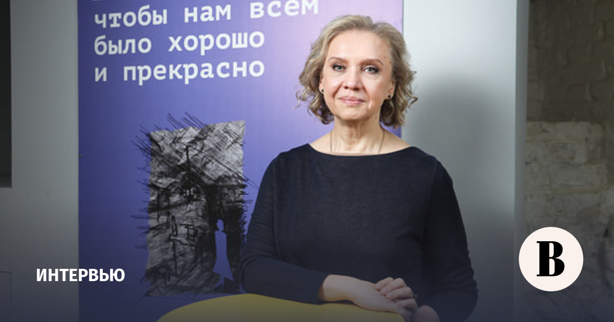 Худрук «Практики» Марина Брусникина рассказала о силе иллюзий