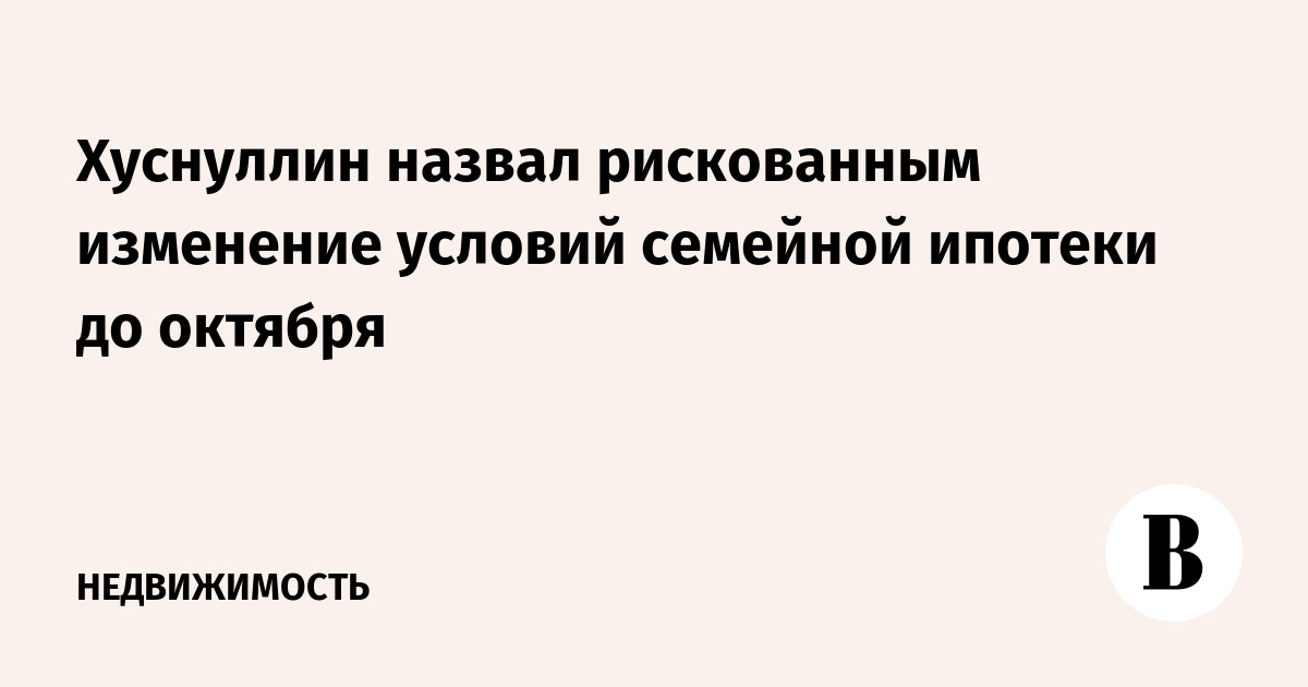 ��������� ����������� � ������ ��������� �������� ������� �� �������