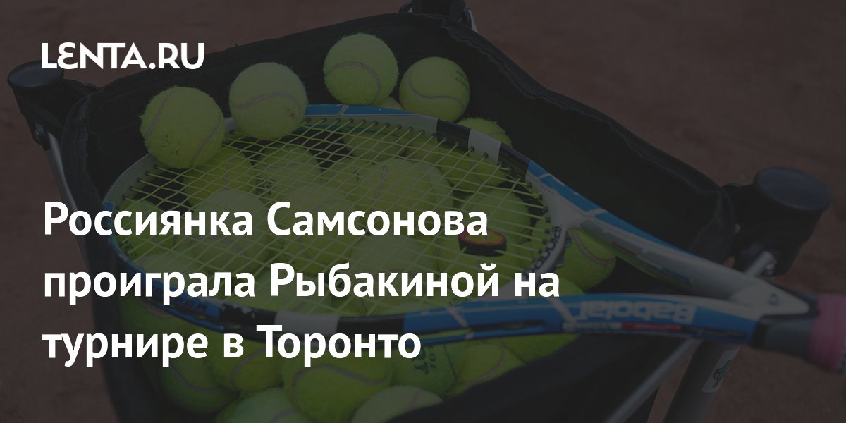 ��������� �������� ��������� �� ������� WTA-1000 � �������