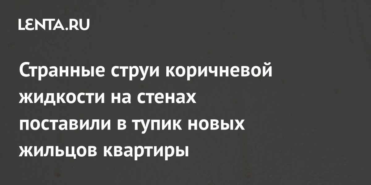 ���������� ����� �� ������ ��������: �������� ����� ����������� �������