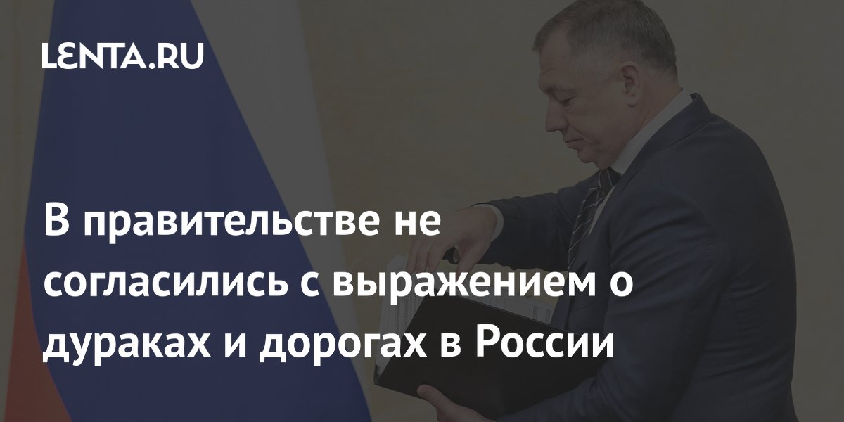 ����-������� ��������� ������ �������������� ��������� � ������� � ������� � ������