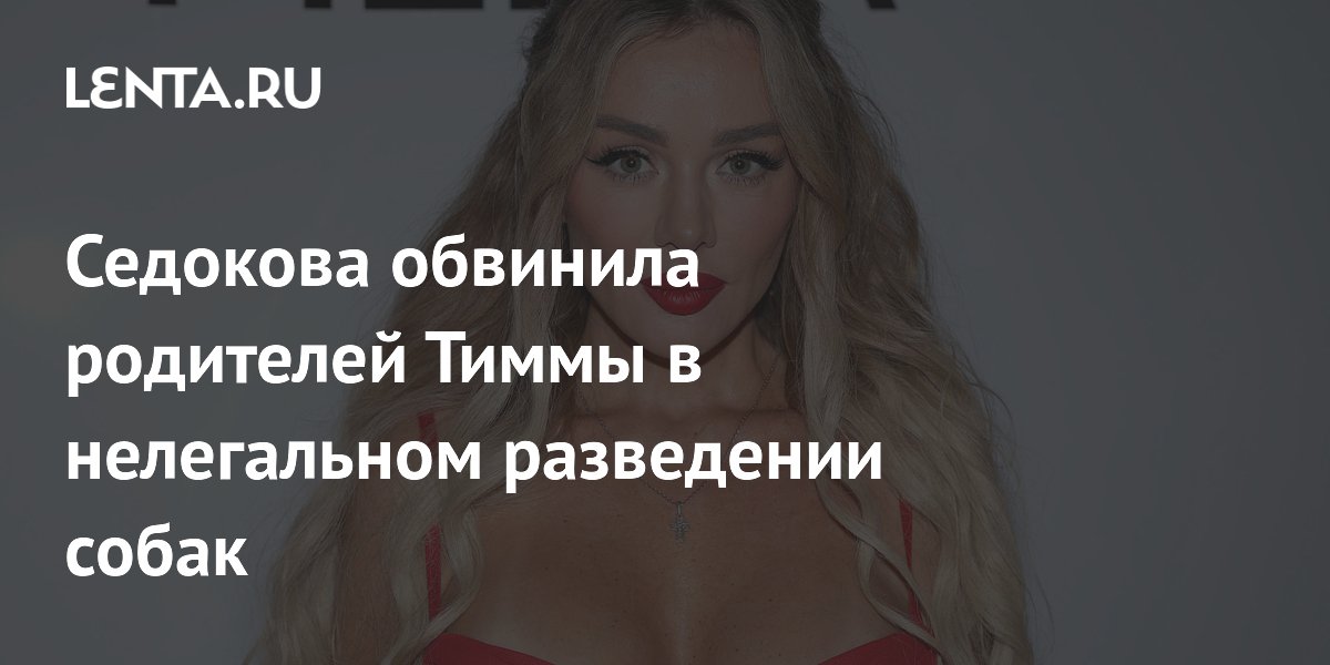 �������� ������� � ����������� ���������� ������� ���������� �����