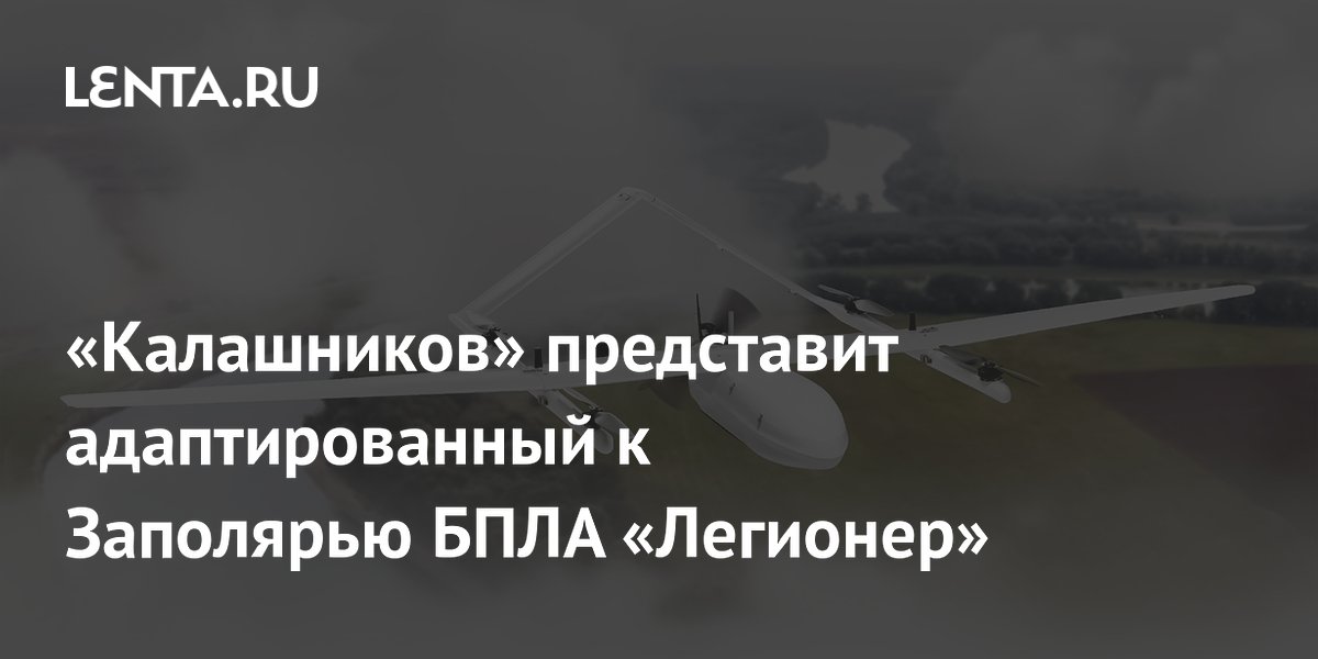 ����������� ������� �������������� ��� ��������� ����������� ���������
