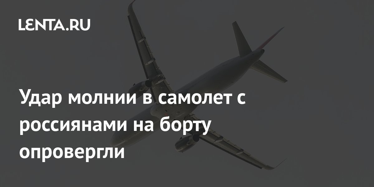 Nordwind ���������� ��������� ������ � ������� � ���������� �� �����