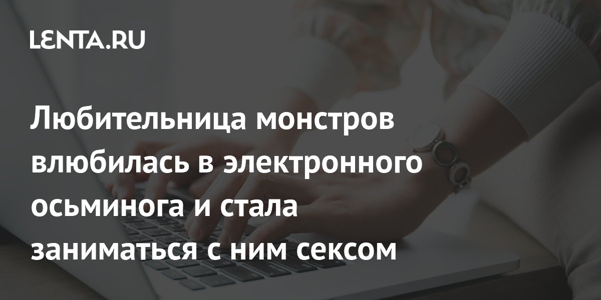 ������� ��������� � ������������ ���������: ��������� � ���-����� ������ ����� ����