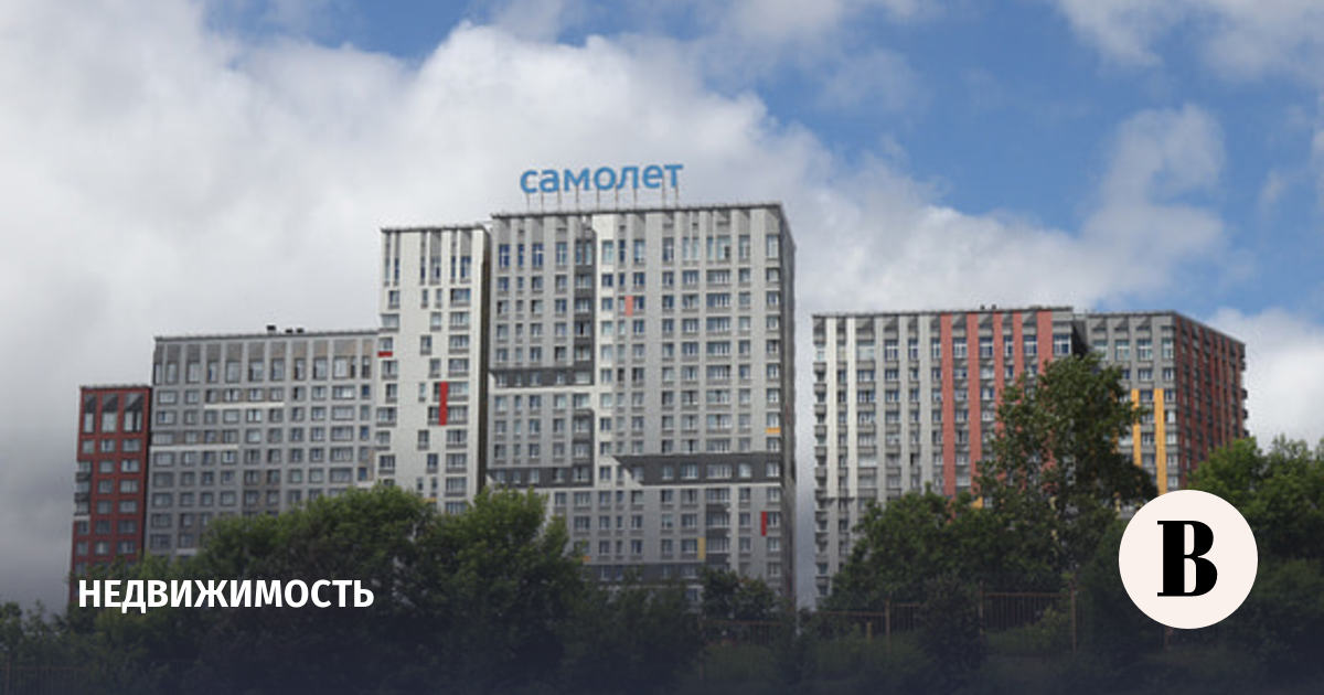 Казахстанский фонд купил 17,58% группы «Самолет»: акции компании выросли