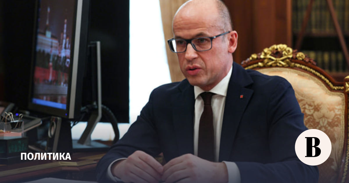 Экс-глава Удмуртии Бречалов возглавил консалтинговую компанию «Апекс»