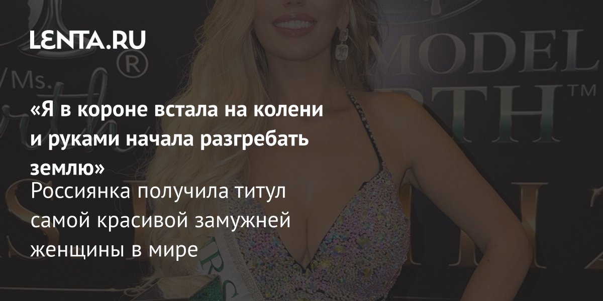 ��������� ������� ������ �������� �� �������� ������� ����� � 2026� � ��������