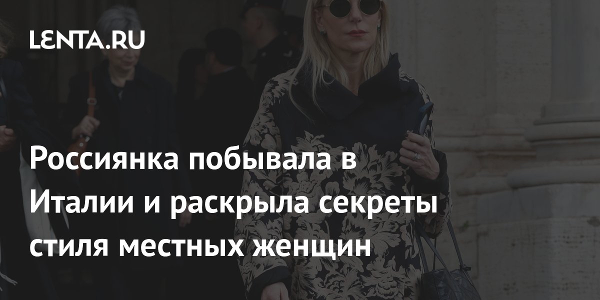 ��������� ���������� � ����������� ������� ����� ���������: ����, ����� � �����