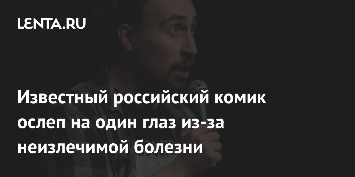 ���������� ����� ������� ������� �������� ����� �� ���� ���� ��-�� ������� ���������