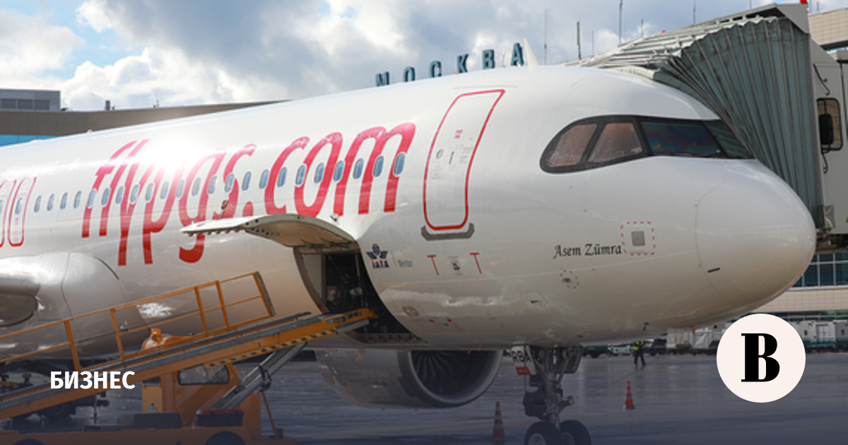 Турецкая Pegasus получила разрешение на покупку чешских авиакомпаний Smartwings и Czech Airlines