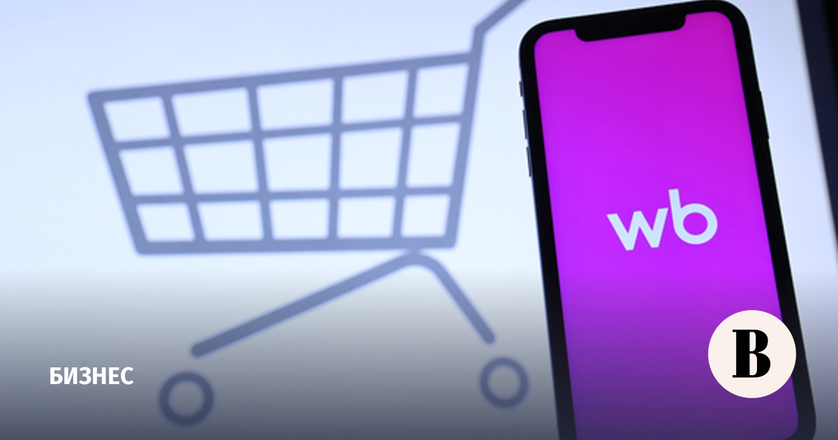 Приложение Wildberries снова доступно в App Store в США