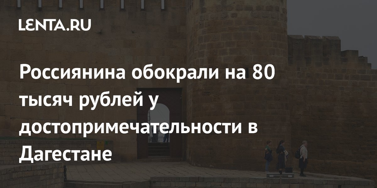 � ������� � �������� ������ ������� � 80 �������� ������ �� ���������
