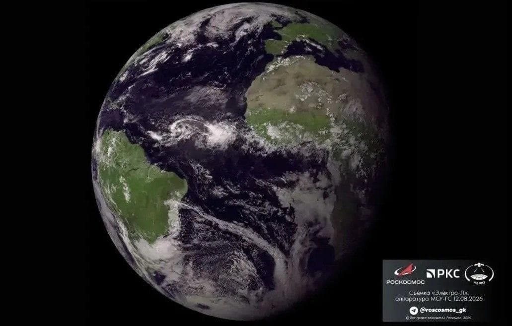 Спутник Роскосмоса сделал фото Земли во время солнечного затмения