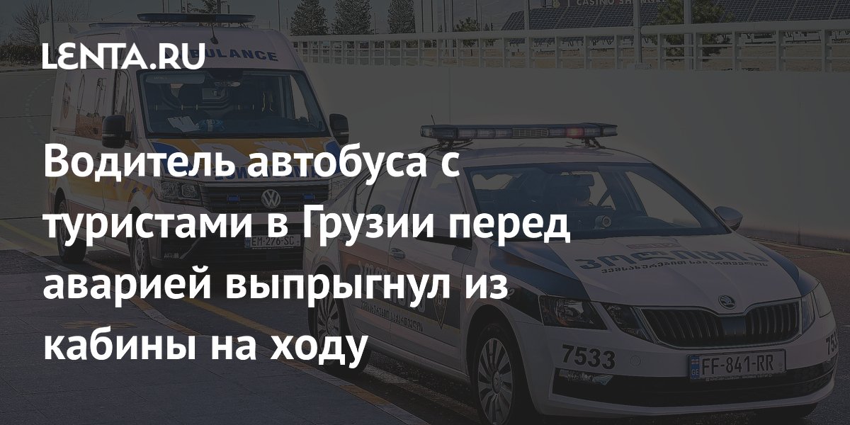 �������� �������� � ��������� � ������ ��������� �� ������ ����� �������: ������� �������
