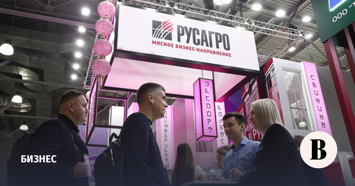 Совет директоров «Русагро» досрочно сменил состав правления
