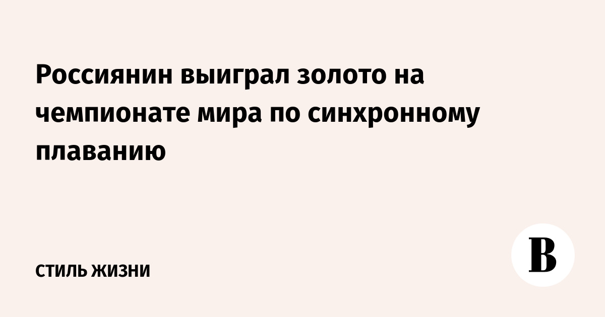 ��������� ����� �������� �������� ������ �� ��������� ���������� ���� �� ����������� ��������