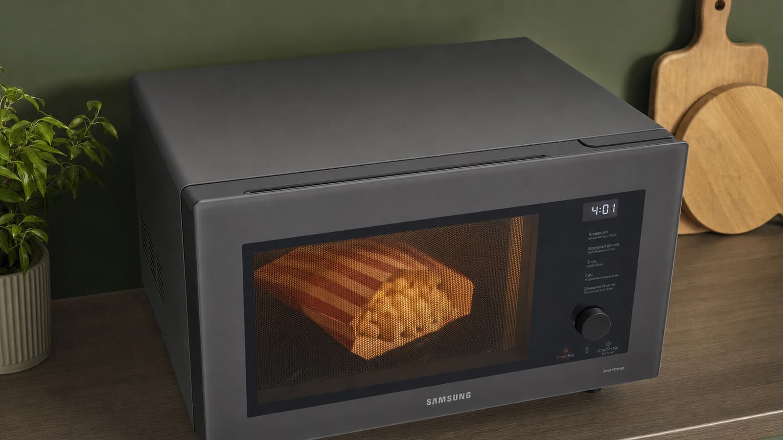����� Samsung MW7300B: ���������� � ���������� � ������ ��� ������ �������