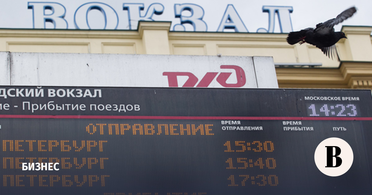 Перед концертами Канье Уэста продажи билетов в Петербург выросли в десятки раз
