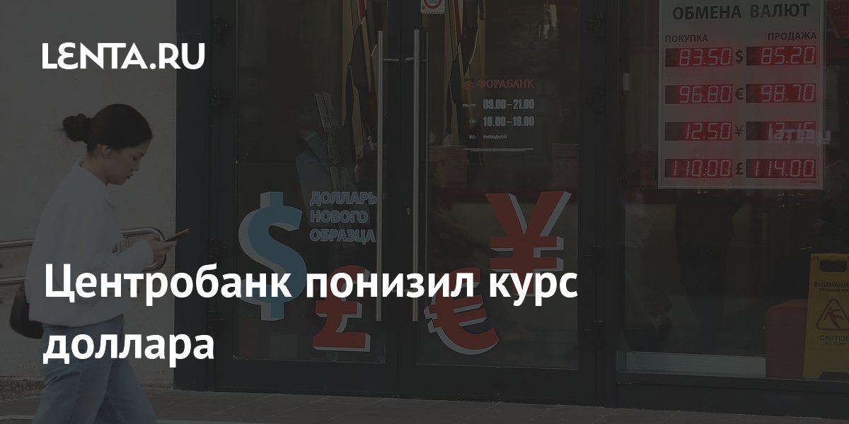 ���������� ������� ����������� ���� ������� � ���� �� 20 �������