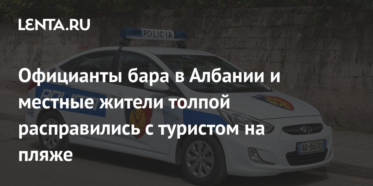 � ������� ������������� ������ ����� ����� ��������� ���������� � ������� �������