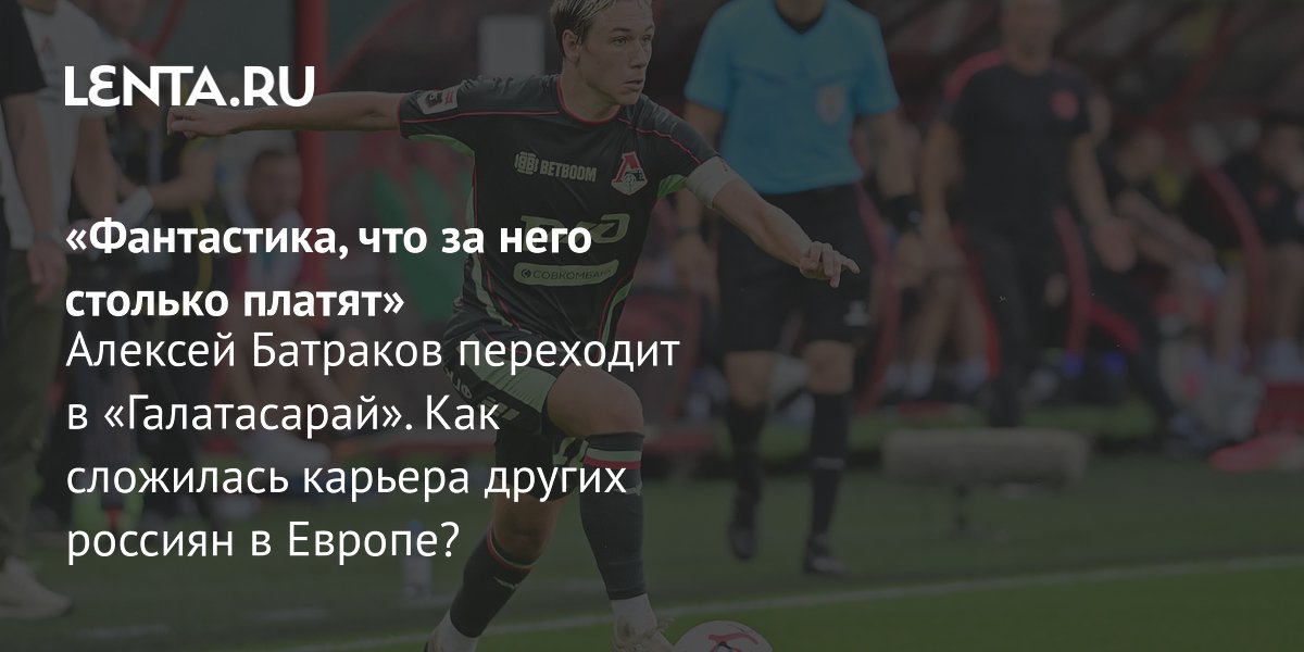 ������������ ������ 25 ��� ���� �� ���������: ��� ��������� ������� ������� � ������