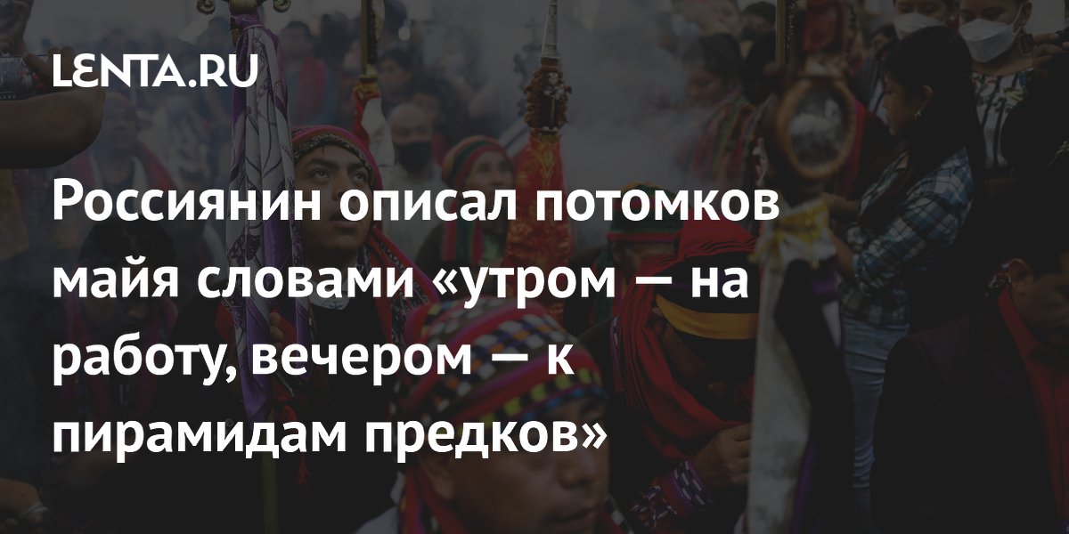 ���������: ������� ���� ����� ��������, � ������� ������ � ������� �������