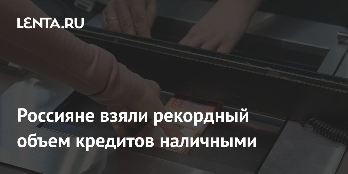 �������� � ���� ����� ��������� ����� �������� ��������� � 487 ���������� ������