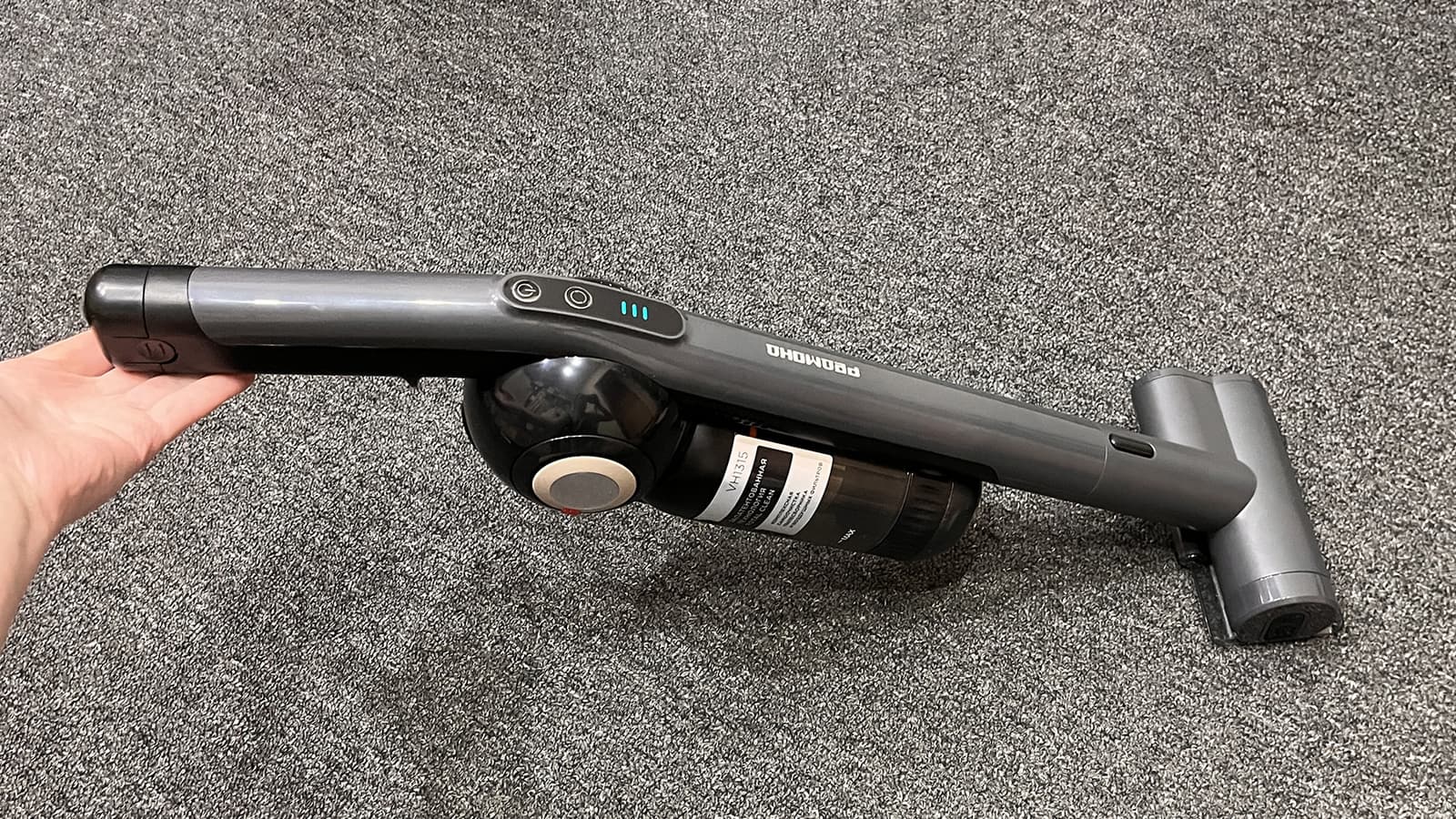 Redmond VH1315: ��������� ������������ ������� �� �������� �����������