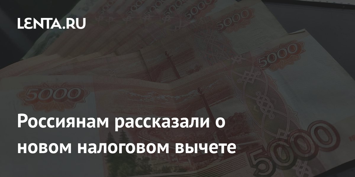��������� ����� �� ����������� ����� � 1 ��������: ��� ������� ����� ����