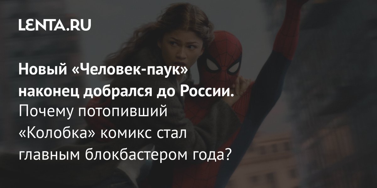 �������-����: ����� ���� ����� � ������: ��������� �����, ����� � ������