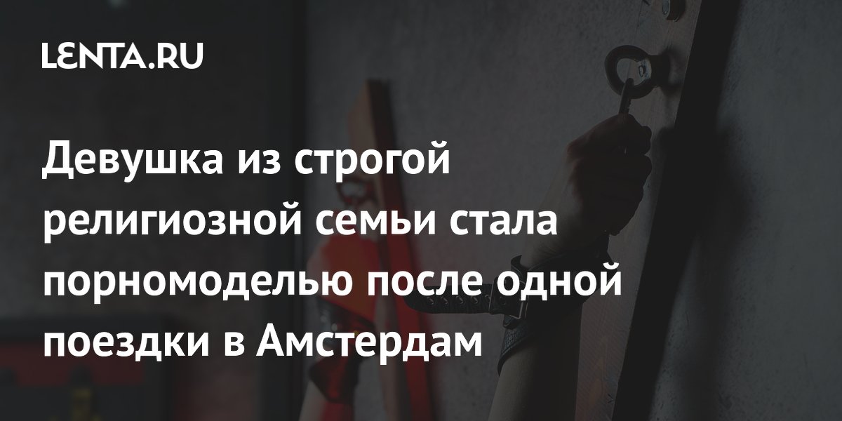 �������� �� ������� ������������ ����� ����� ������������ ����� ������� � ���������