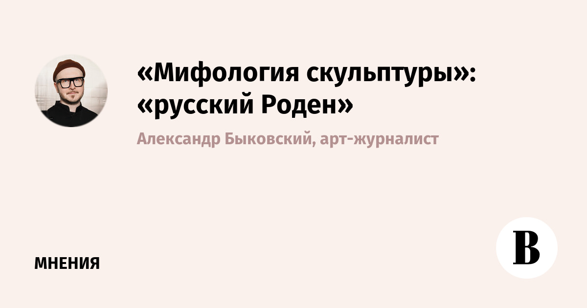����� 80 ��������� ������� ����� �������� � ����� �����������