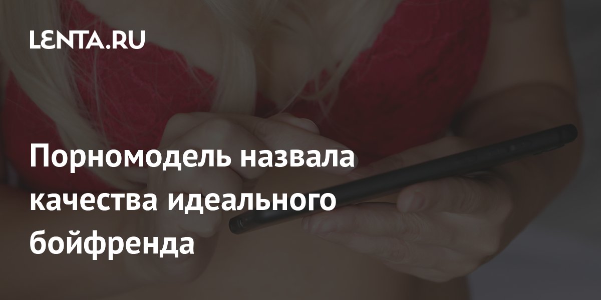 ����������� �� OnlyFans ��������, ����� ������ ���� ��������� ��������